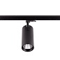 ART-TUBE90 LED светильник трековый   -  Трековые светильники 